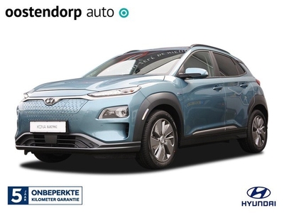 Hyundai Kona EV Fashion 64 kWh Automaat Navigatie