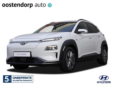 Hyundai Kona EV Fashion 64 kWh Automaat Navigatie