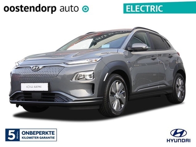 Hyundai Kona EV Fashion 64 kWh Automaat Navigatie