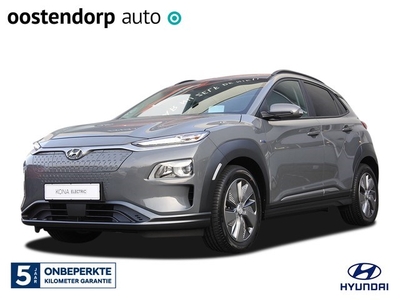 Hyundai Kona EV Fashion 64 kWh Automaat Navigatie