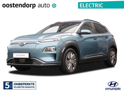 Hyundai Kona EV Premium 64 kWh Automaat Navigatie