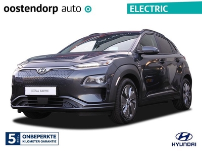 Hyundai Kona EV Premium 64 kWh Automaat Navigatie