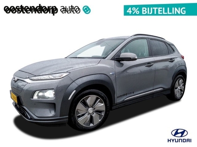 Hyundai Kona EV Premium 64 kWh Exclusief BTW 4%