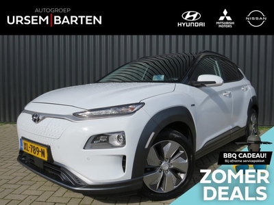 Hyundai KONA EV Premium 64 kWh Leder interieur