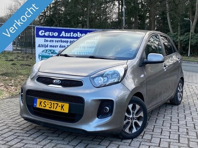 Kia Picanto 1.0 CVVT ComfortPlusLine Navigator Verkocht!!