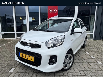 Kia Picanto 1.2 CVVT DynamicLine Cruise control Climate