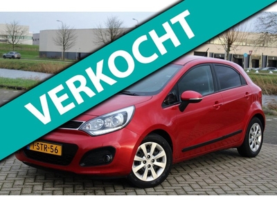 Kia Rio 1.2 CVVT Super Pack l Climate l Cruise l PDC l Navi