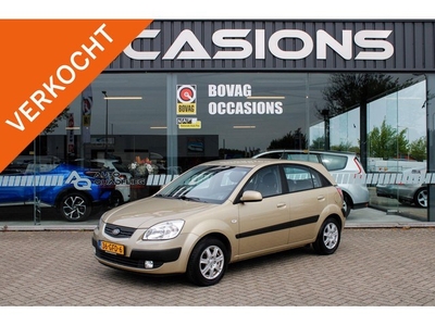 Kia Rio 1.4 X-pect 55000 km NAP ! / AFNEEMBARE TREKHAAK