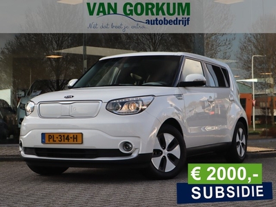 Kia E-Soul / 10.950,- Na Subsidie EV ExecutiveLine 27kWh