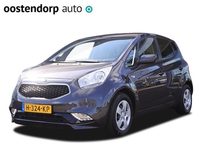 Kia Venga 1.4 CVVT DynamicLine Navigatie