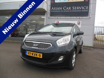 Kia Venga 1.4 CVVT X-ecutive Staat in Hoogeveen (bj 2010)