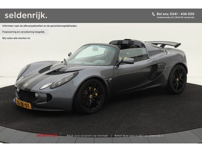 Lotus Exige S2 Supercharged 220pk LHD Airco Lotus-