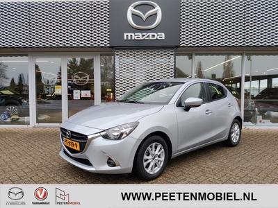 Mazda 2 1.5 Skyactiv-G Dynamic TREKHAAK NAVIGATIE