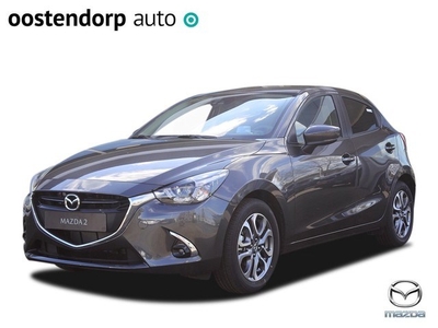 Mazda 2 1.5 Skyactiv-G GT-M Black Leather Pakket Laatste