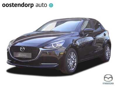 Mazda 2 1.5 Skyactiv-G Luxury Licht en Regensensor