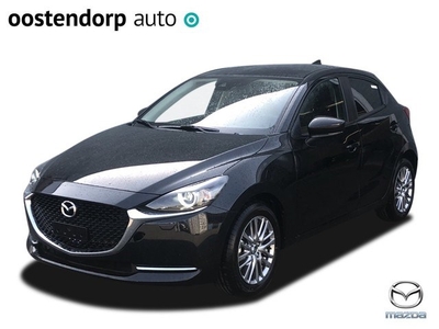 Mazda 2 1.5 Skyactiv-G Luxury / Private lease €285,- / Alle