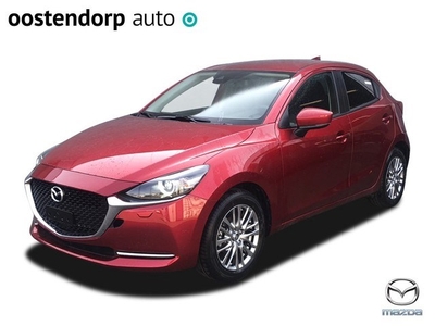 Mazda 2 1.5 Skyactiv-G Luxury / Private lease €285,- / Alle