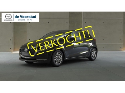 Mazda 2 1.5 Skyactiv-G Signature *Vraag naar uw deal*