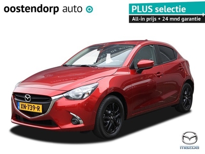 Mazda 2 1.5 Skyactiv-G Sport Selected Navigatie