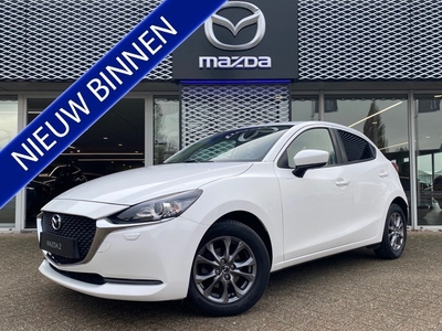 Mazda 2 1.5 Skyactiv-G Style Edition APPLE CARPLAY