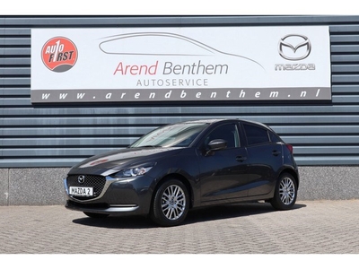 Mazda 2 1.5 Skyactiv-G Style Selected (bj 2021)