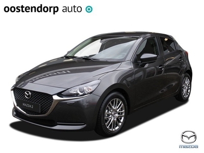 Mazda 2 1.5 Skyactiv-G Style Selected Navi