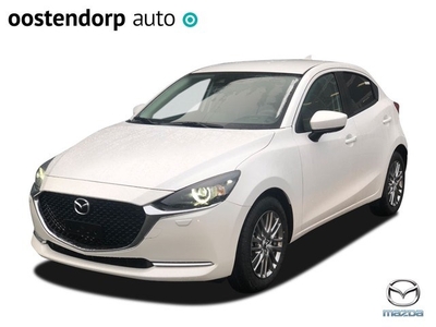 Mazda 2 Luxury met i-Activesense MODEL 2020!!