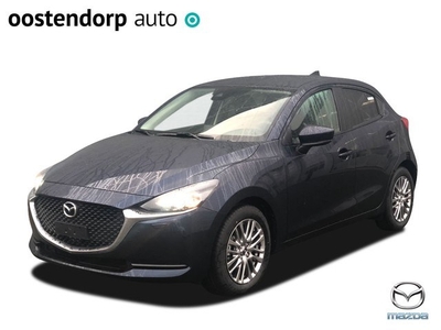 Mazda 2 Skyactiv-G Style Selected Model 2020 !! Apple