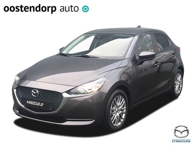 Mazda 2 Skyactiv-G Style Selected Model 2020!! Apple