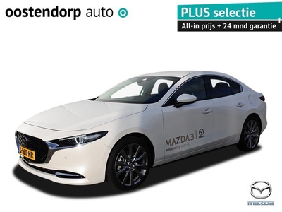 Mazda 3 2.0 SkyActiv-X 180 pk Automaat Luxury Met de