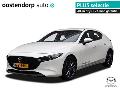 Mazda 3 2.0 SkyActiv-X Comfort 180PK Navigatie 18