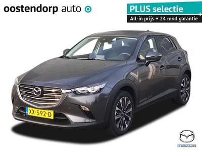 Mazda CX-3 2.0 SkyActiv-G 120 Sport Selected Navigatie