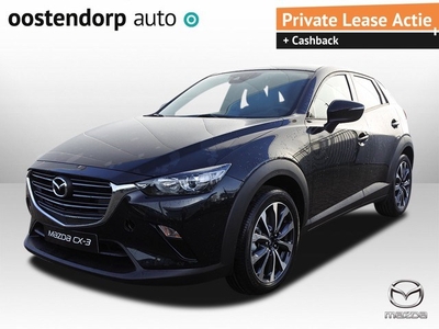 Mazda CX-3 2.0 SkyActiv-G 120 Sport Selected Op = Op