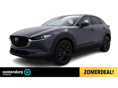 Mazda CX-30 2.0 e-SkyActiv-X Homura Uit voorraad