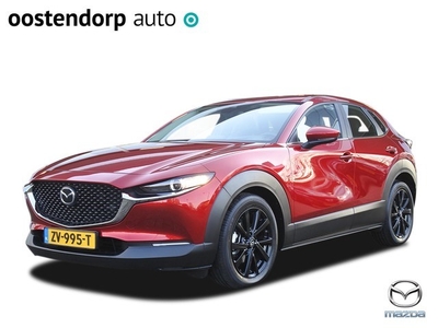 Mazda CX-30 2.0 SkyActiv-G Comfort Leer Lederen bekleding