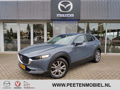 Mazda CX-30 2.0 SkyActiv-G Comfort RADAR-CRUISE