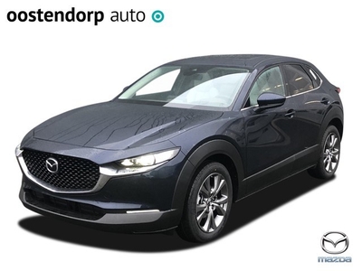 Mazda CX-30 SkyActiv-X Luxury i-Active-sense Model 2020!!