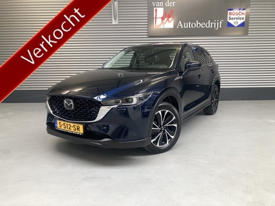 Mazda CX-5 2.0 Signature/leer/360 cam/Head-up/adaptive