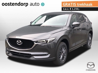 Mazda CX-5 2.0 SkyActiv-G 165 6AT Business Comfort