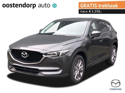 Mazda CX-5 2.0 SkyActiv-G 165 6AT Business Luxury