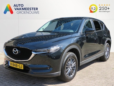 Mazda CX-5 2.0 SkyActiv-G 165 Aut. Business Comfort / Leder