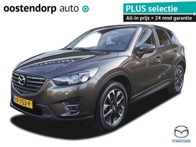 Mazda CX-5 2.0 SkyActiv-G 165 GT-M Line 2WD Trekhaak