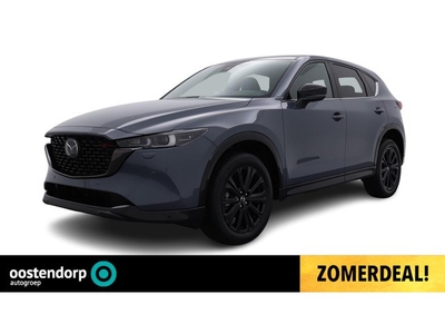 Mazda CX-5 2.0 SkyActiv-G 165 Homura Comf pack NIEUW UIT