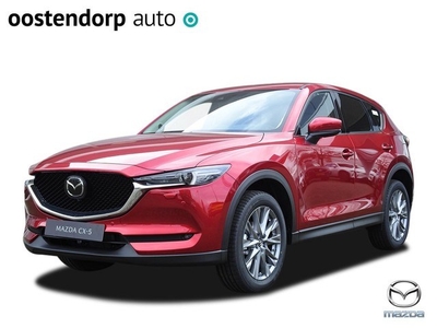 Mazda CX-5 2.0 SkyActiv-G 165 Luxury Automaat Gratis