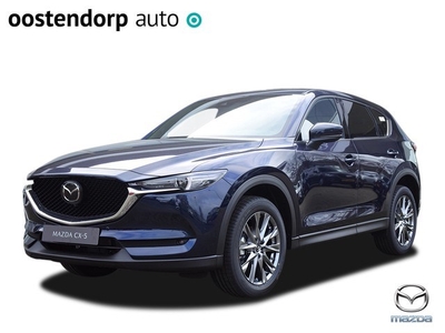 Mazda CX-5 2.0 SkyActiv-G 165 Signature Automaat Gratis