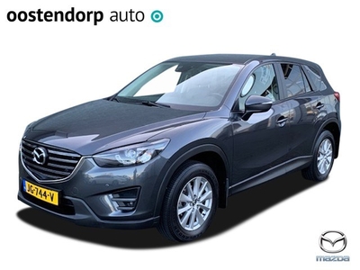 Mazda CX-5 2.0 SkyActiv-G 165 Skylease GT 2WD Trekhaak /