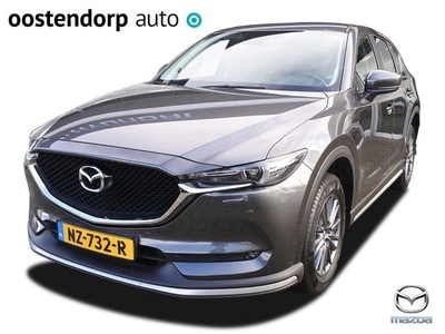 Mazda CX-5 2.0 SkyActiv-G 165 Skylease GT Automaat