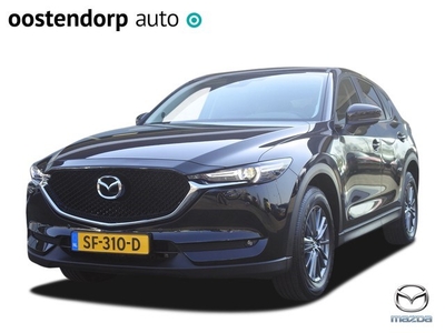 Mazda CX-5 2.0 SkyActiv-G 165 Skylease GT Lederen