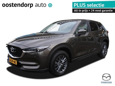 Mazda CX-5 2.0 SkyActiv-G 165 Skylease+ Navigatie Stoel