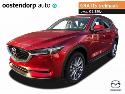 Mazda CX-5 2.0 SkyActiv-G 165 Style Selected AUTOMAAT